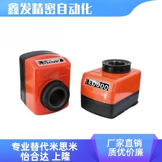 LJW41/42-1/1.25位置显示器