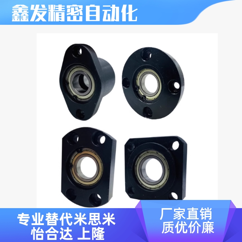 BGSNB/A680927轴承座BGSN