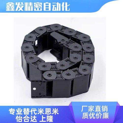 S电缆保护拖炼MHPUS/KS10