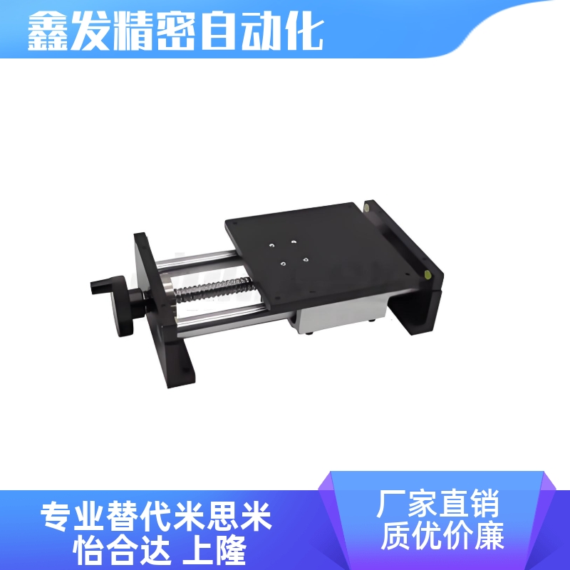 ELL01直线轴承型简易调整组件