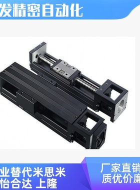 C-KS/KSC8610/20-B1/B2-340/440/540/640/740/940-F0至7-CW3模组