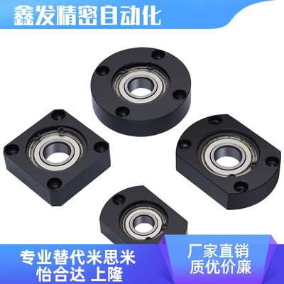 SBACN60006202ZZ轴承座