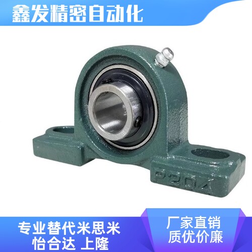替代同款PDR上隆带座轴承