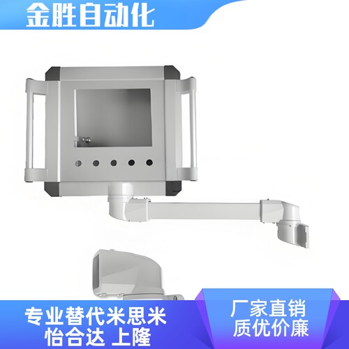 AEG01-4460-1 2 3-LA0~1000-LB0~1000经济型组件机床吊臂4460系列