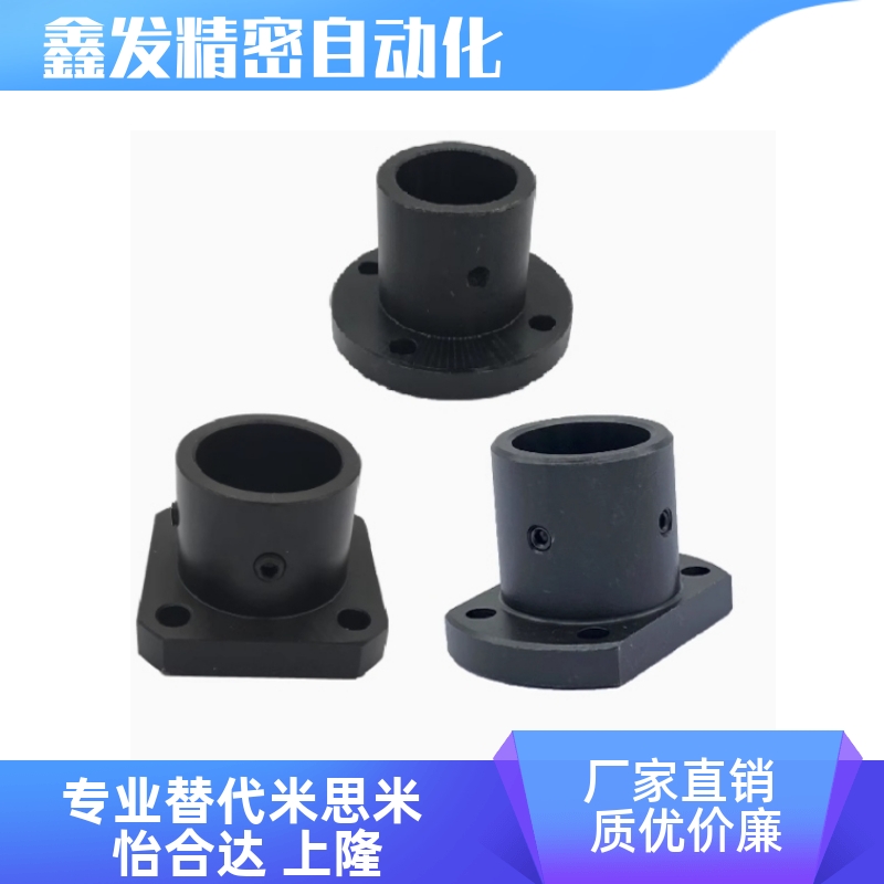 STHRBC68102534导向轴