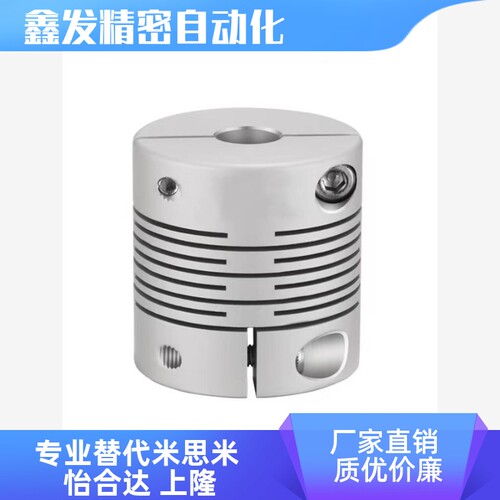 CPCX34-10-14/11-14联轴器