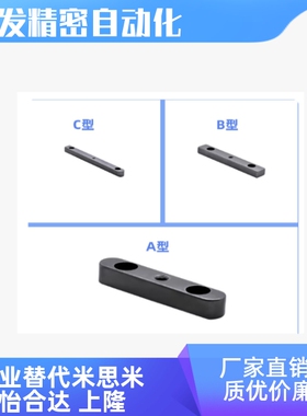 BLC66-B8 10 12 14 15 16 18-L15 20 25平键B型 中间螺纹沉孔型