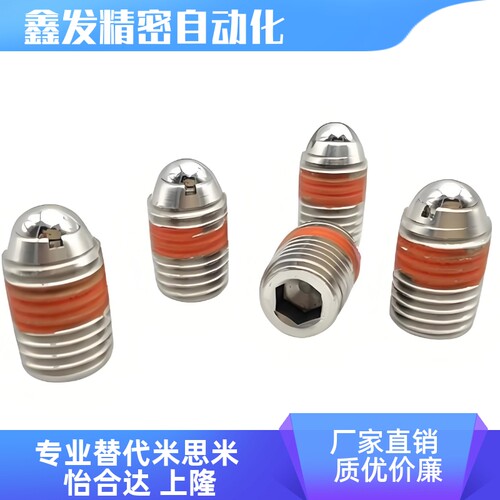 ZAC33/ZAC34-M3/M4/M5/M6/M8/M10/M12/M16 定位珠玻珠波仔