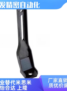 HFHANK8/HFANK225/AVT27-30225/40250/40300地面支脚 机械防护栏