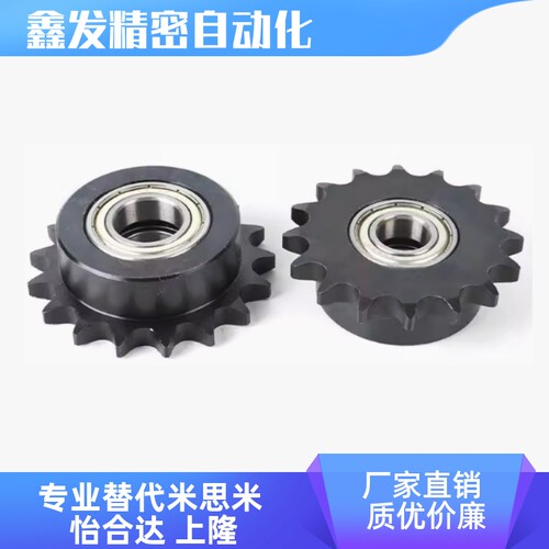 双排炼轮VLR01-40-151213