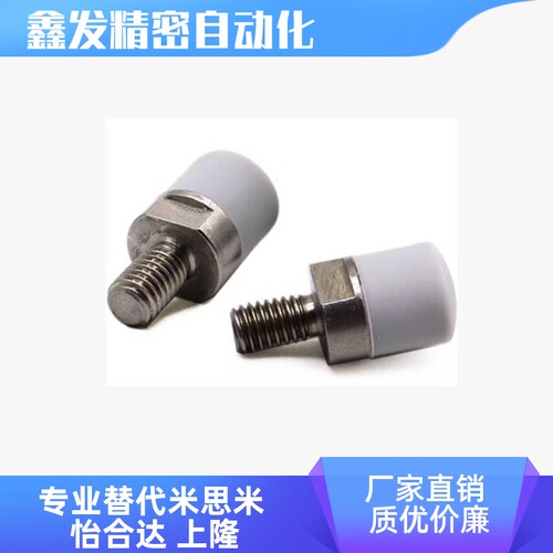 SLLM6压块硅橡胶/外螺纹型
