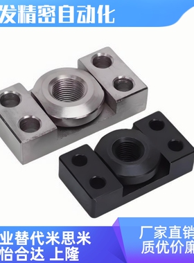 气缸浮动接头WHM01/WHM02-M6-M8-M10-M16-M18-M20内外螺纹/FJY型