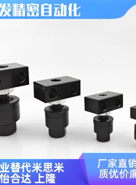 JAL20/25/30/40/50/63/80/100/125-8-10-12-14脚座浮动接头