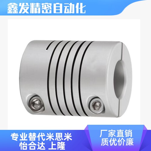 DEC11-D19 25 28.5 38 42 50 DEC01-D19.1 25.4 28.6 38.1联轴器