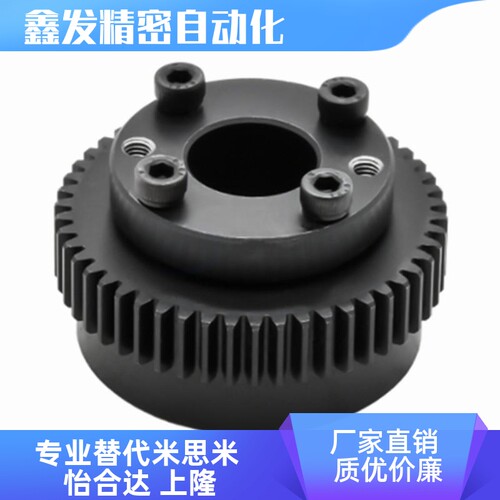 GEALGEALBGEALG免键直齿轮