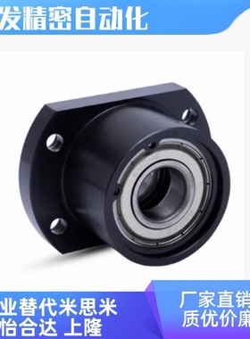 BGCCB BGCC BACC SBACC SBGCC切边法兰轴承座组件无扣环双轴承型