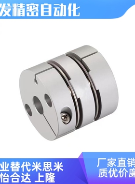 CPLF-16.6 21 28 34 46 55 爱安特同款高灵敏性双膜片联轴器