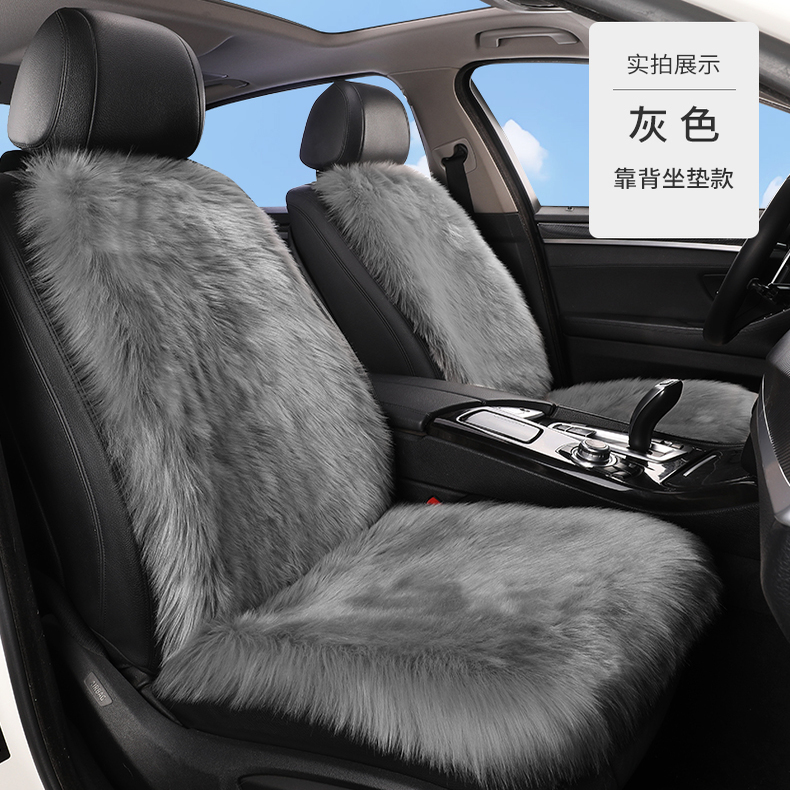 冬季加厚保暖羊毛绒坐垫不掉毛