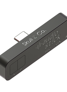 Skull & Co. PS5/PS4/NS2/Lite/PC蓝牙5.0音频发射器/接收器/适配器skullco骷髅雾鸦savageraven适用蓝牙耳机