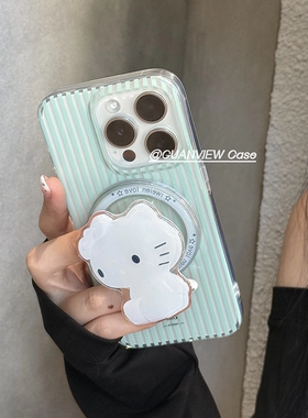 guanview ins简约绿色条纹kt猫磁吸支架适用iphone17promax苹果16pro手机壳15透明硅胶14新款13/16全包防摔套