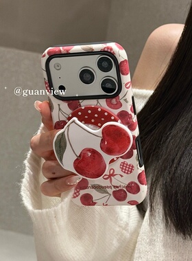 guanview 早春ins油画满屏樱桃磁吸支架适用iphone17proma苹果16pro手机壳14/15新款二合一菲林硅胶17防摔套