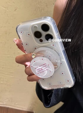 guanview 韩系ins蓝色小花朵英文适用iPhone17ProMax苹果16手机壳15Pro双层工艺14软13全包15磁吸支架防摔壳