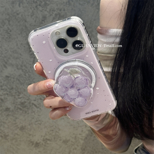 ins小眾紫色葡萄磁吸支架適用iPhone17ProMax蘋果16手機殼13全包硅膠12創意14簡約潑墨15防摔保護套 guanview
