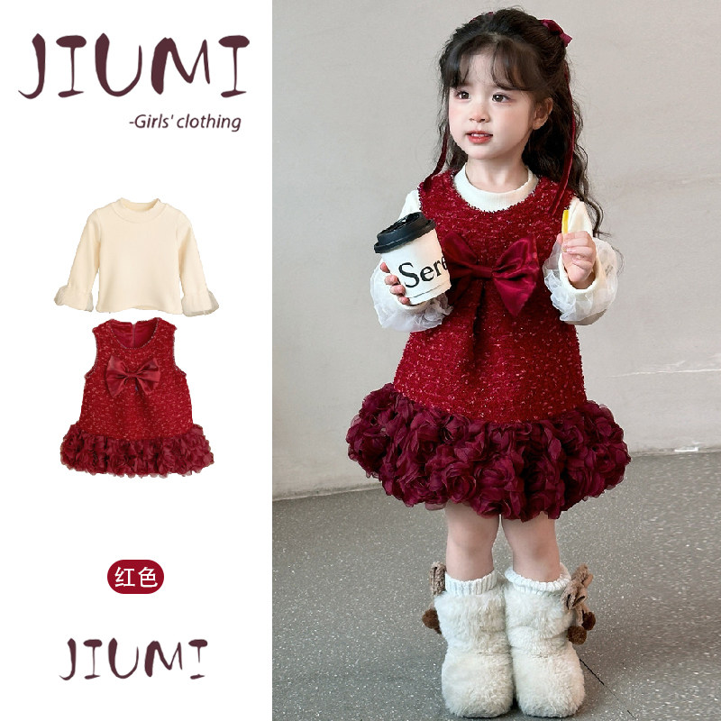 女童秋冬加绒加厚小香风套装宝宝蝴蝶结玫瑰背心裙甜美公主裙套装