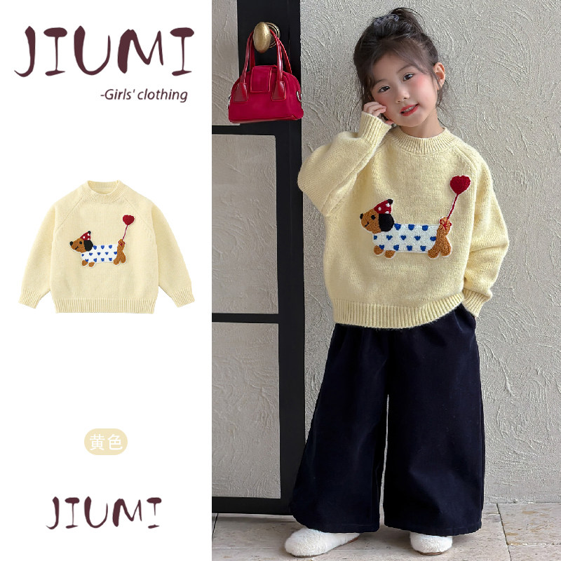 女童韩版卡通腊肠小狗毛衣女宝宝秋冬加厚圆领针织衫洋气休闲毛衣