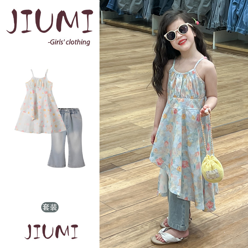 女童夏季新款韩版套装女宝宝碎花吊带不规则沙滩裙宽松喇叭裤套装