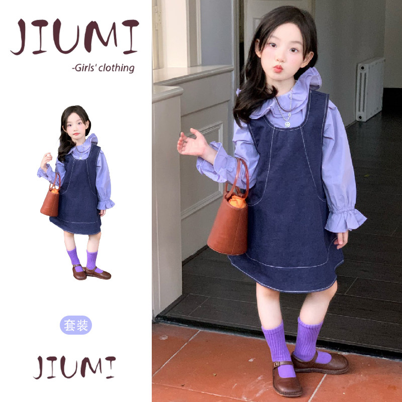 女童春季韩版学院风娃娃领衬衫牛仔背心裙套装宝宝气质百搭两件套,童装/婴儿装/亲子装,套装,淘宝优惠券,粉丝福利购,淘宝优惠卷