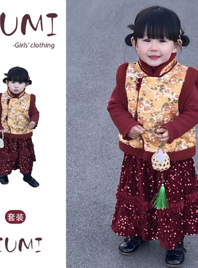 女童冬季中国风新中式三件套女宝宝夹棉加厚红色过年服拜年三件套