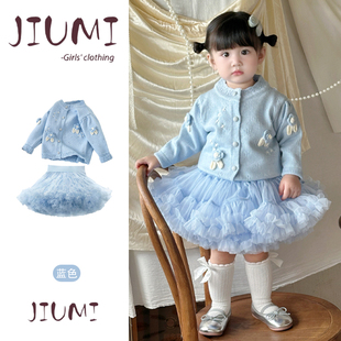 女童春秋韩版甜美套装女宝宝镂空针织开衫毛衣网纱凸凸裙可爱套装