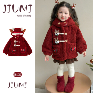 女童冬季 圣诞加厚羊羔绒外套女宝宝连帽小鹿刺绣牛角扣保暖拜年服
