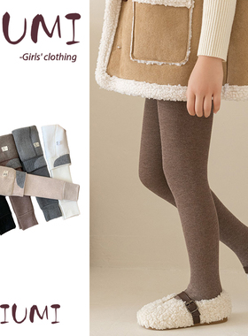 女童冬季加厚打底袜女宝宝竖条纹加绒加厚弹力连脚袜九分袜踩脚袜