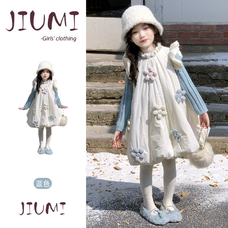 女童春秋甜美毛线打底衫花朵背心裙套装宝宝可爱洋气公主风两件套