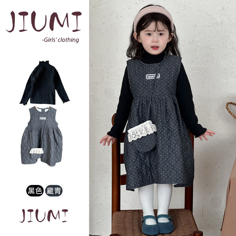 女童冬季韩版甜美可爱套装女宝宝波点背心裙纯色打底衫甜美两件套