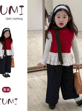 女童春秋韩版休闲套装女宝宝长袖打底衫碎花阔腿裤甜美休闲三件套