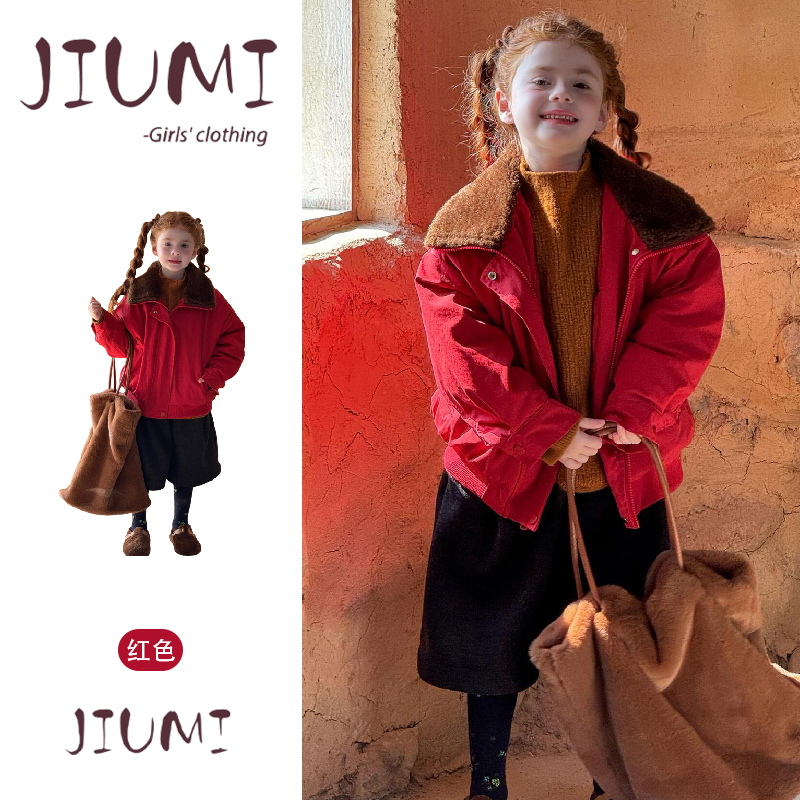 宝宝纯色休闲保暖夹克短款厚棉袄