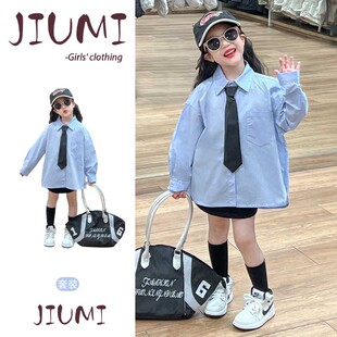 女童春季新款韩版套装女宝宝学院风纯色领带衬衫水洗裙裤宽松套装