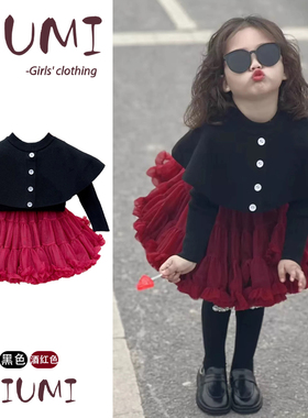 女童秋季新款凸凸裙套装女宝宝斗篷式套头毛衣超蓬凸凸裙可爱套装