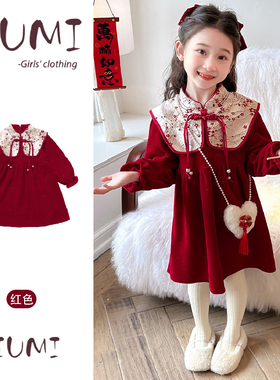 女童秋冬中国风加绒喜庆连衣裙红色新年加厚甜美可爱公主拜年裙子
