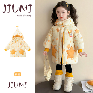 女童中长款星星印花连帽羽绒服宝宝新款加厚保暖卡通可爱羽绒外套