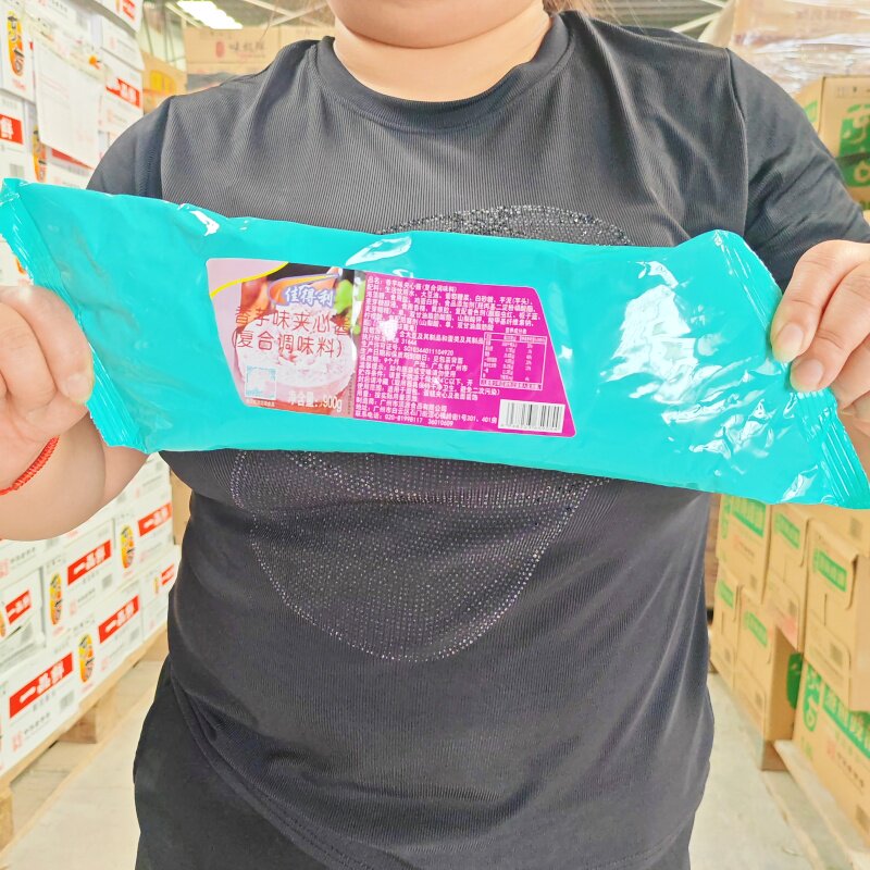 佳得利香芋味夹心酱900g烘焙商用