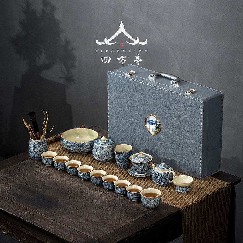 功夫茶具套组2026新款青花瓷轻奢高档茶杯盖碗茶壶景德镇办公室泡