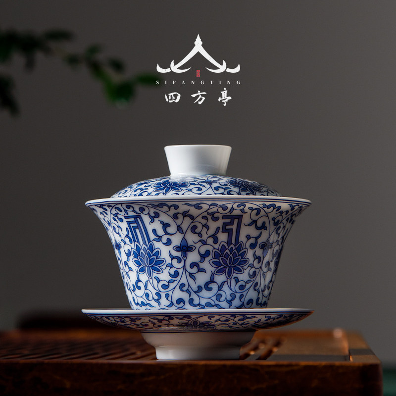 景德镇盖碗白瓷单个三才茶碗茶杯薄胎陶瓷茶具套组青花瓷中国风