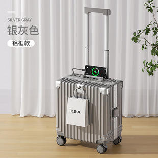 多功有小型登机箱结实耐 德国精工行李箱女铝框旅行箱18寸迷你新款