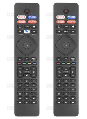 适用于飞利浦电视机无语音遥控器NH800UP RF402A-V14 VUDU