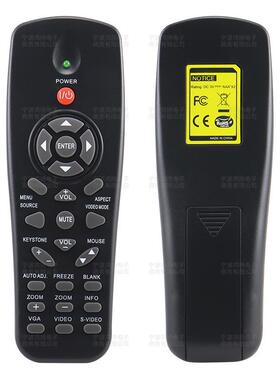 适用于DELL戴尔投影仪机遥控器 1210S 1610HD IR2804 1209S 1410X