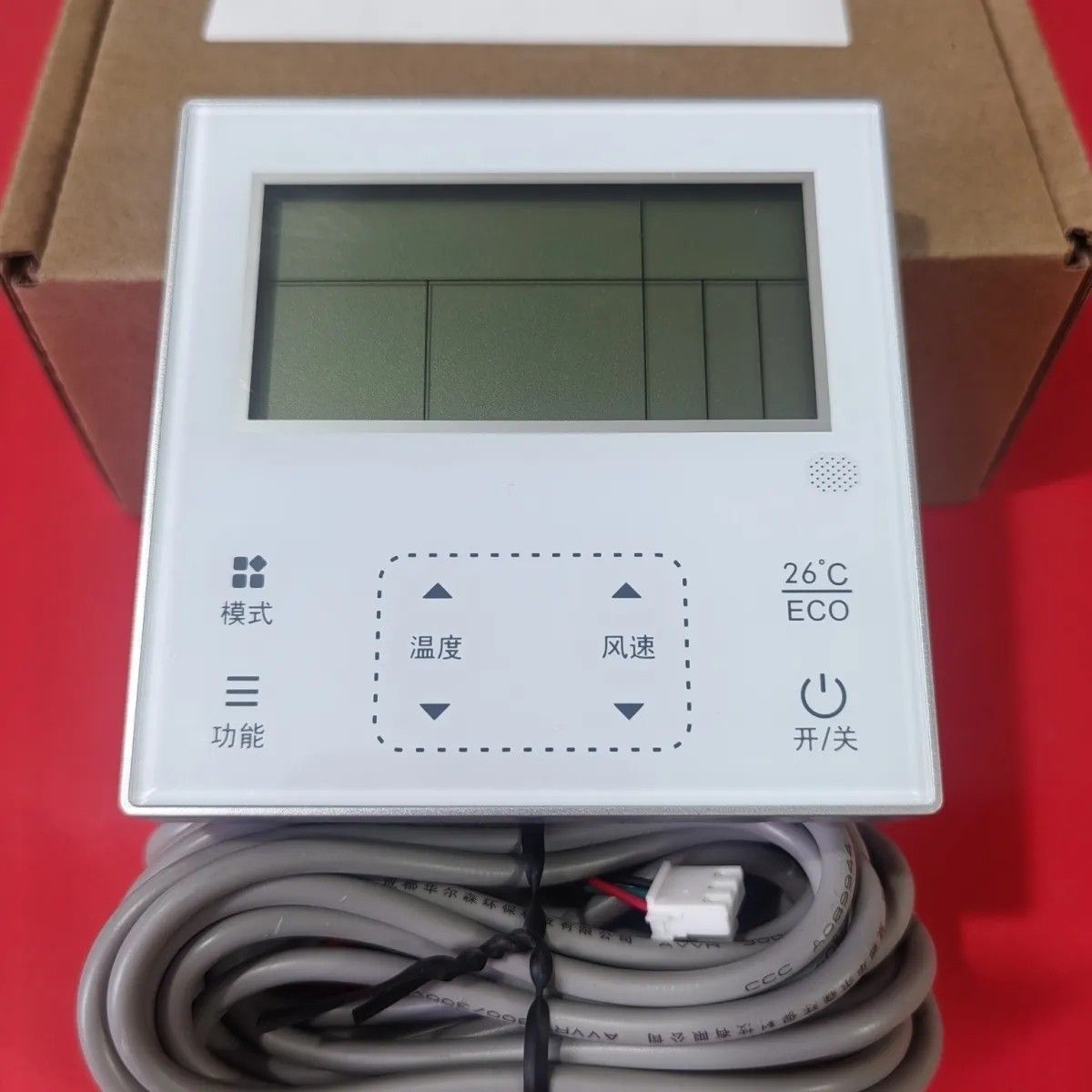 适用于志高iCongo线控器风管机多联机XKQ-01遥控器三芯线